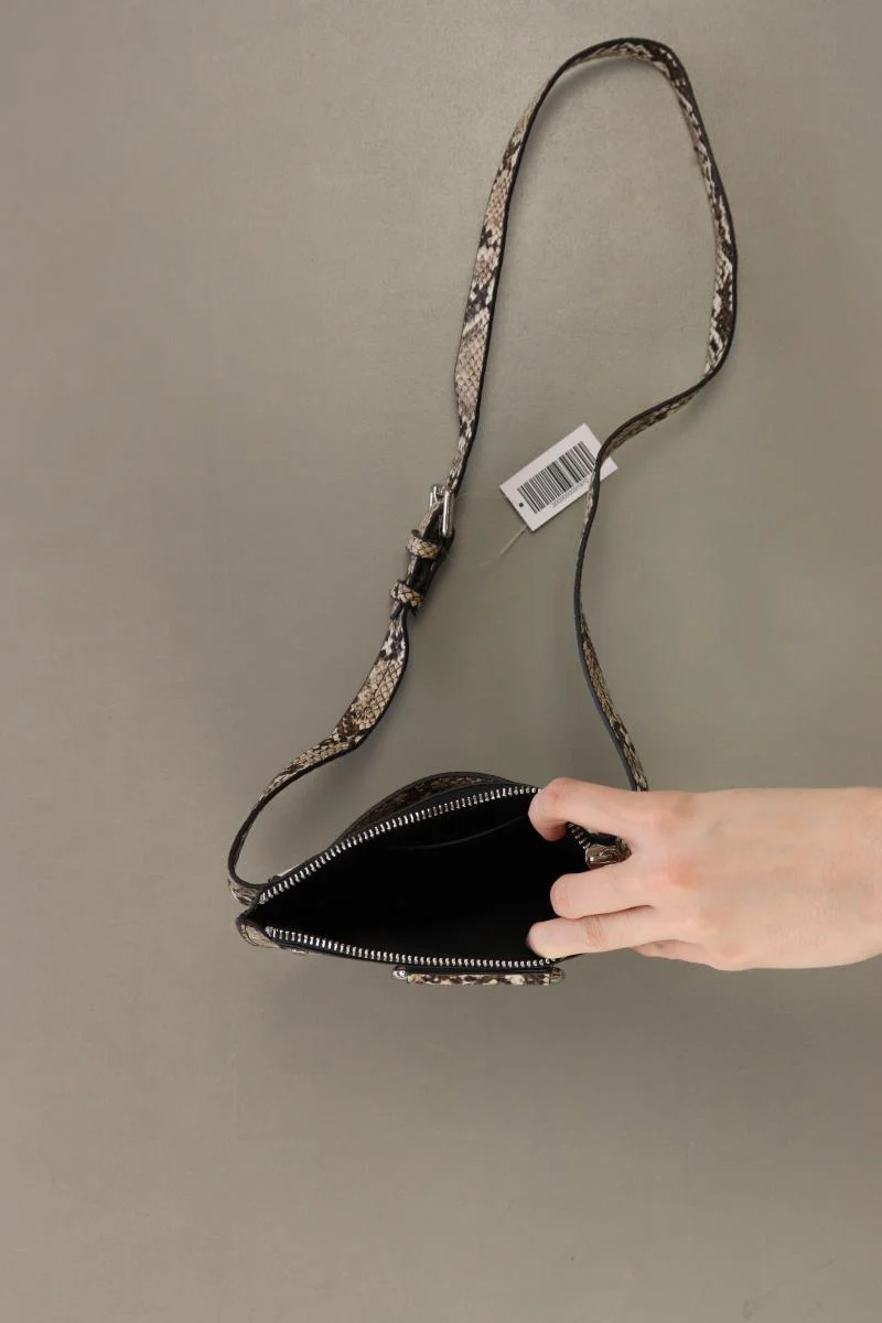 Zara Bauchtasche mit Tierdruck braun aus Kunstleder - Image 4