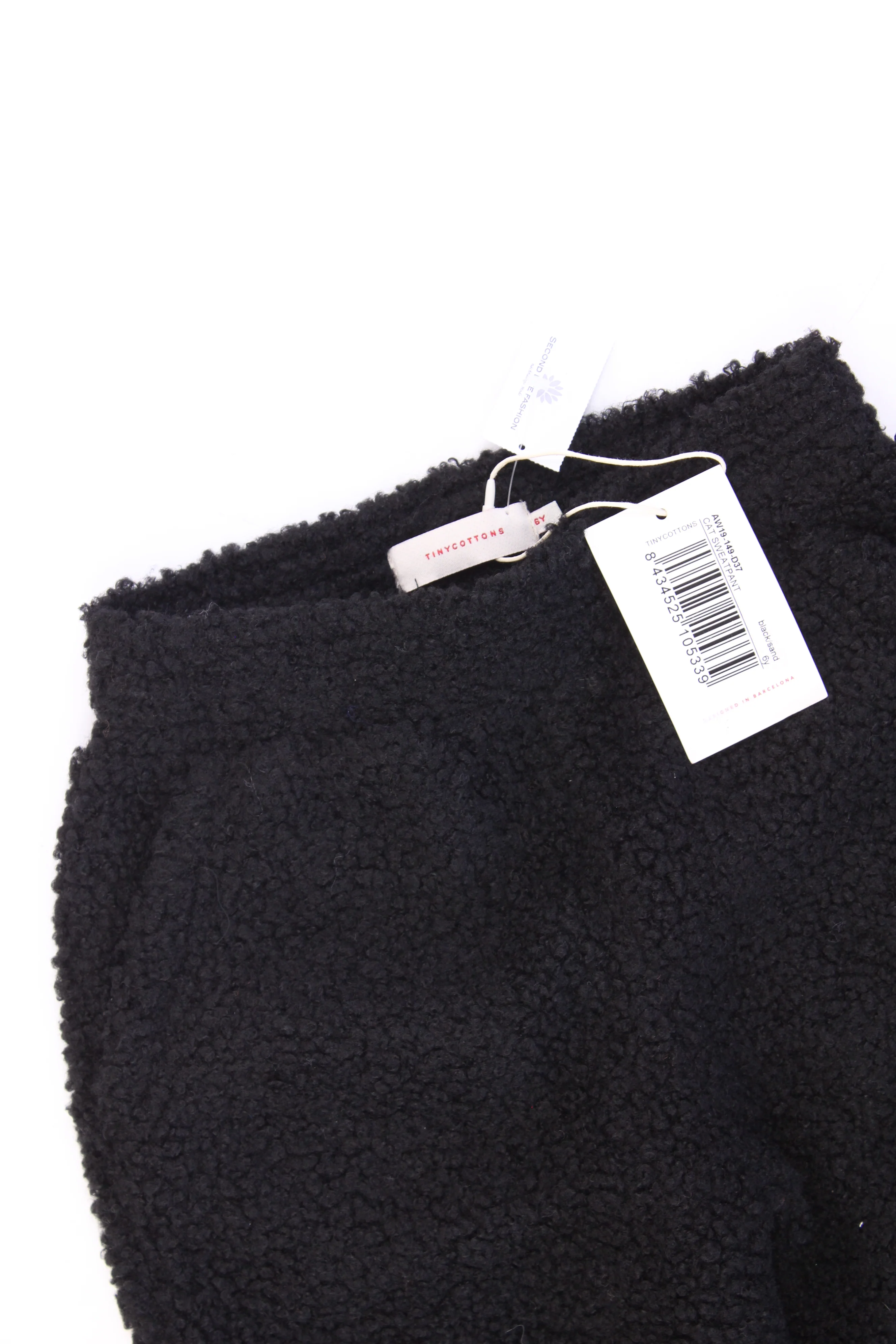 Tiny Cottons Cat Sweatpants Kinder Jogginghose schwarz Größe 6 Jahre neu mit Etikett - Image 2